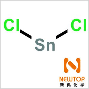 CAS 7772-99-8 無(wú)水二氯化錫 二氯化亞錫 Anhydrousstannouschloride 二氯化錫 Tin Salt